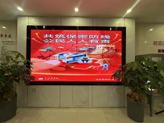 工行漳州龙江支行：筑牢保密防线 守护金融安全 为国家安全贡献金融力量