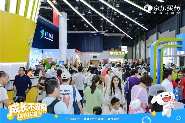 从“卖药”到“日常守护”：京东买药如何用一场三城联动，重新定义家庭健康消费新场景