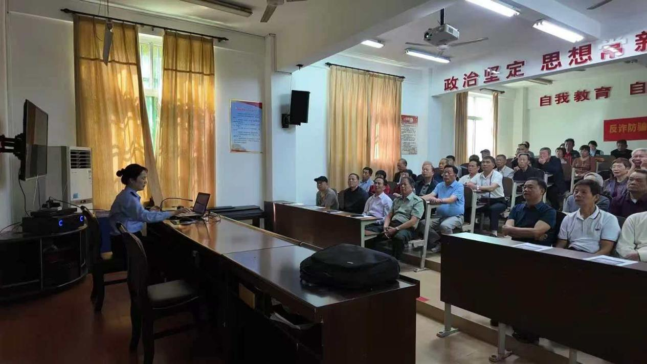 民生银行泉港支行：银警携手护夕阳，反诈知识进课堂
