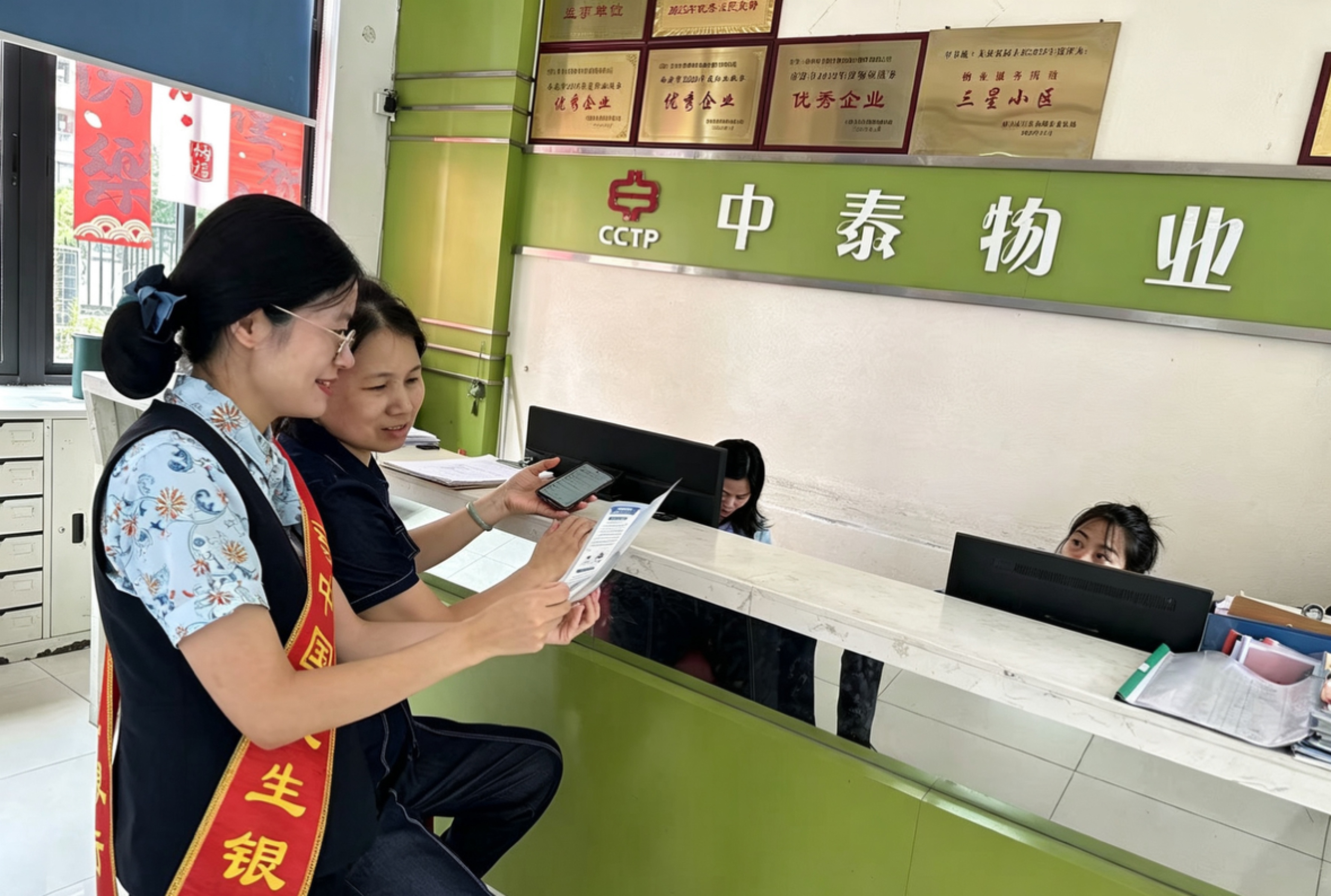 民生银行南安溪美社区支行：数智守护对公账户，筑牢企业资金安全墙