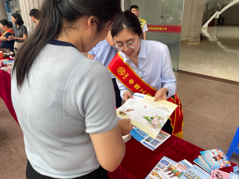 筑牢存款安全防线 存保护航千家万户——工行漳州角美支行开展存款保险宣传主题活动