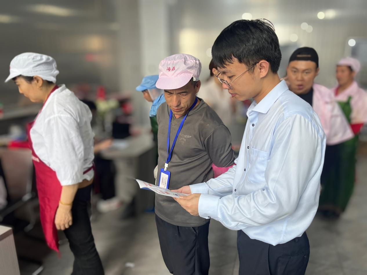 工行漳州诏安城关支行：反诈宣传进企业 筑牢防线护平安