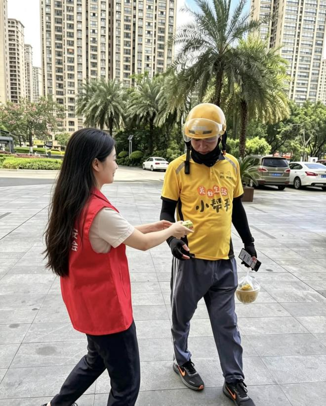 平安融易漳州分公司：”关爱骑手，清凉同行“主题活动