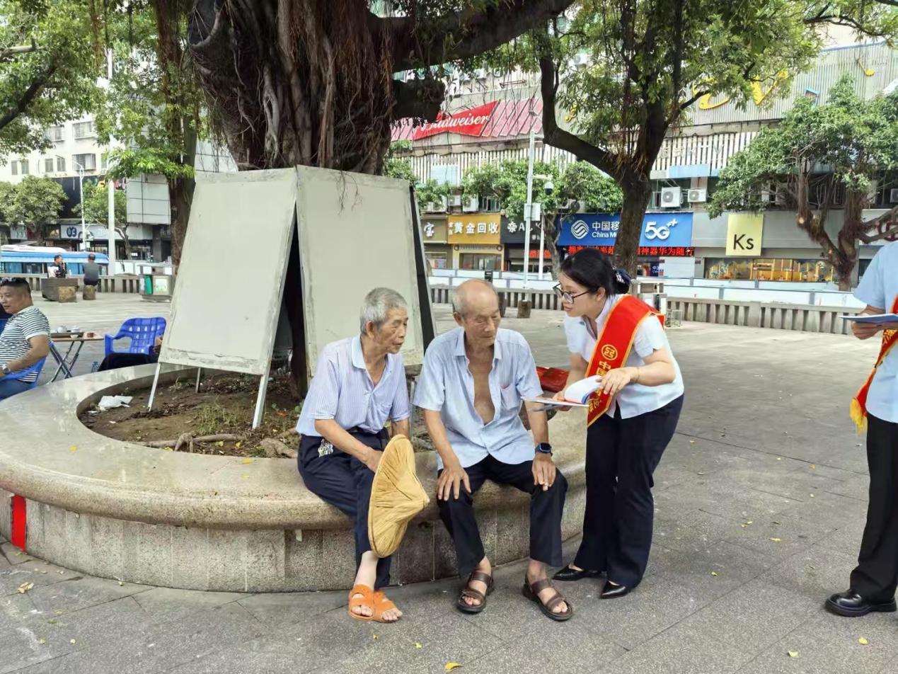 不听不信不贪恋，构筑反诈“心”防线——工行漳州龙海支行用心守护银发平安