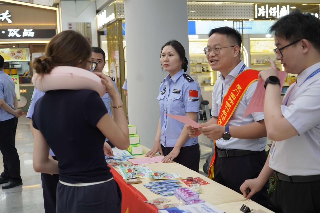 出行不忘防诈骗，银航边检三方携手纵深推进全民反诈，守护旅途资金安全