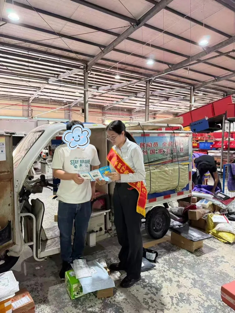 守护金融权益，数智温暖民生——平安银行莆田分行走进快递园区，筑牢快递员金融防线