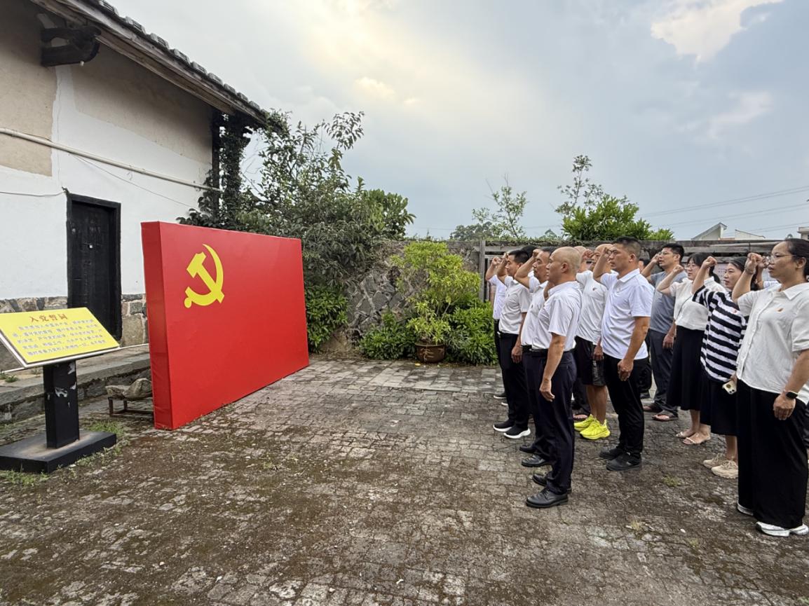 人保财险莆田市荔城支公司：传承红色基因 涵养清廉家风