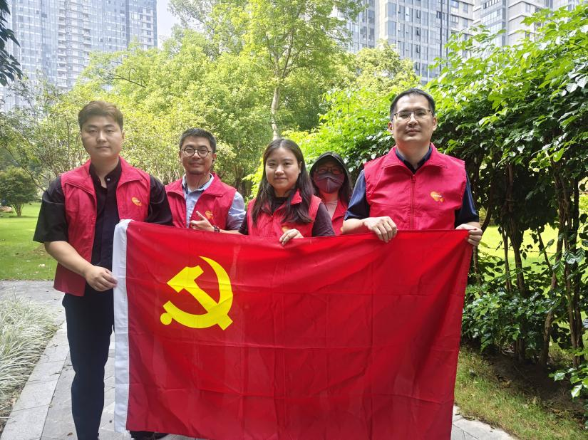 平安融易漳州分公司开展“守护生态，从我做起”社区环保公益志愿服务活动