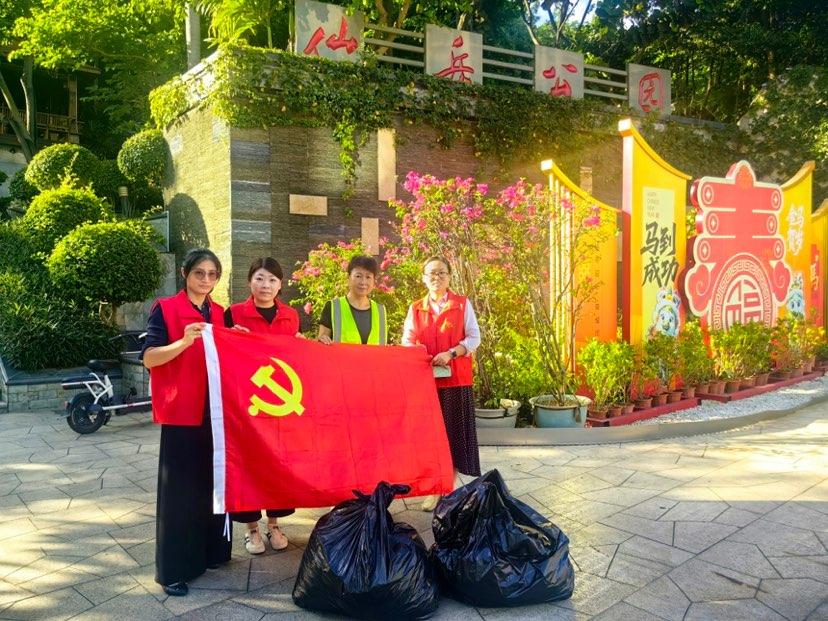 平安融易厦门分公司：“志愿护绿暖人心“环境整治活动