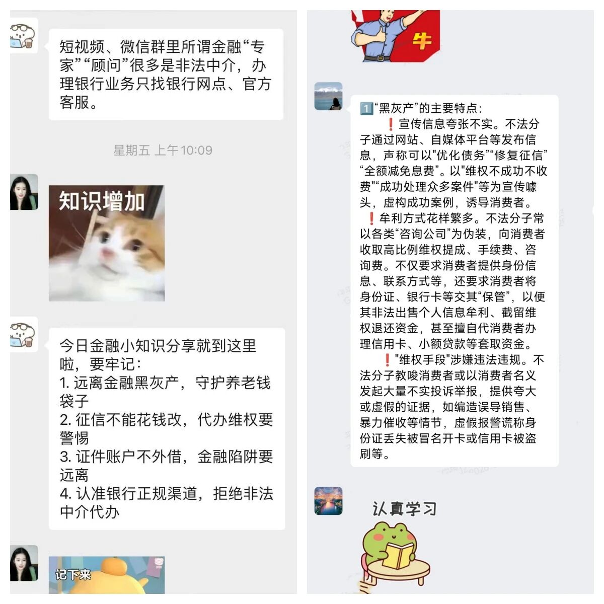 /uploadfiles/content/richText/2026-08/31/bed4a246-e5b1-4c0d-be37-1d1e52888832.jpg