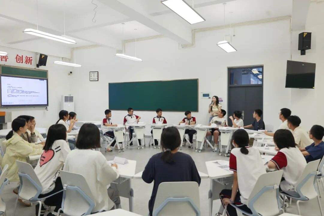 开学第一课：从“我”到“我们”的德育实践