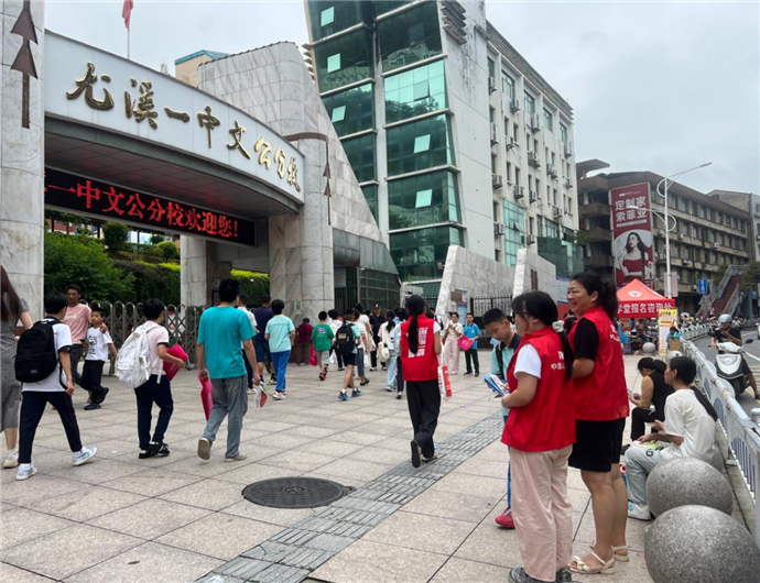 人保财险三明尤溪支公司：开展开学季金融宣传活动