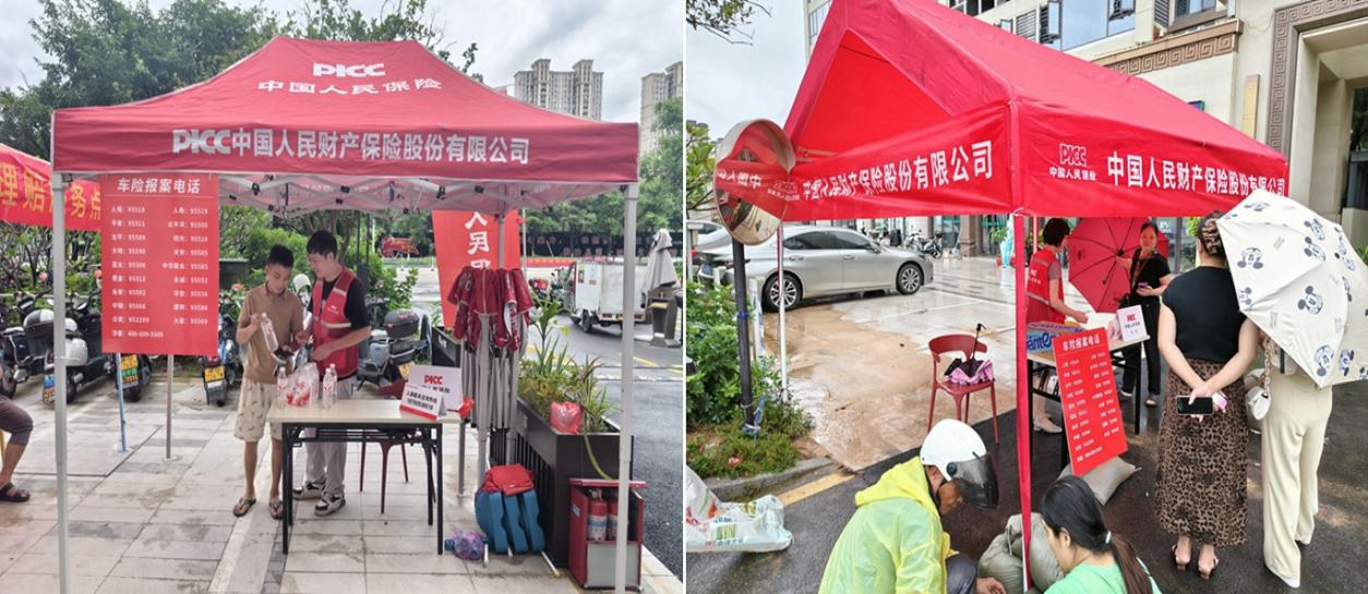 人保财险莆田市分公司：风雨设驿站 服务零距离