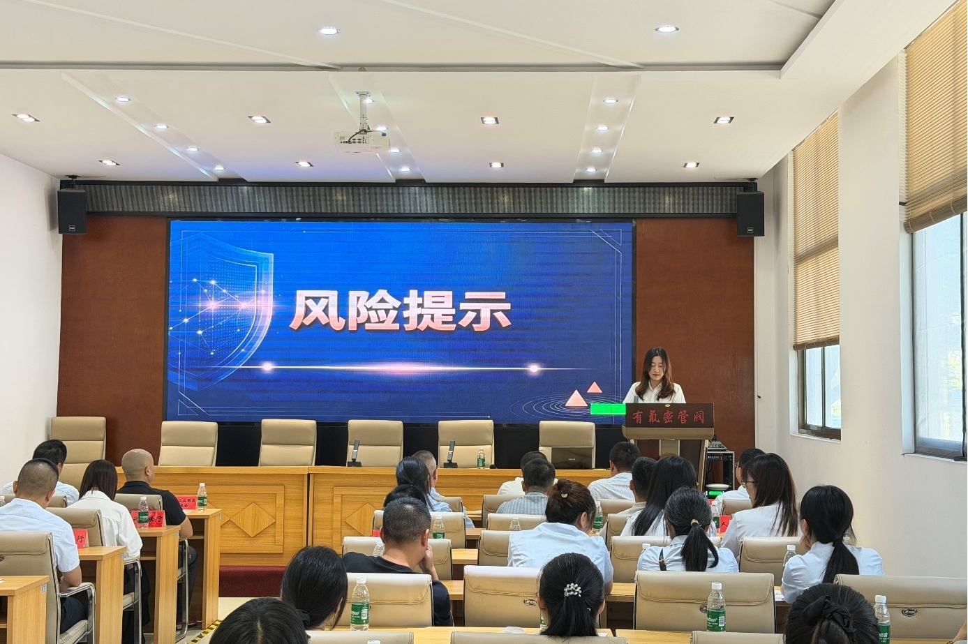 人保财险宁德福鼎支公司：金融知识进园区 惠企服务零距离——积极参与金融教育宣传周活动
