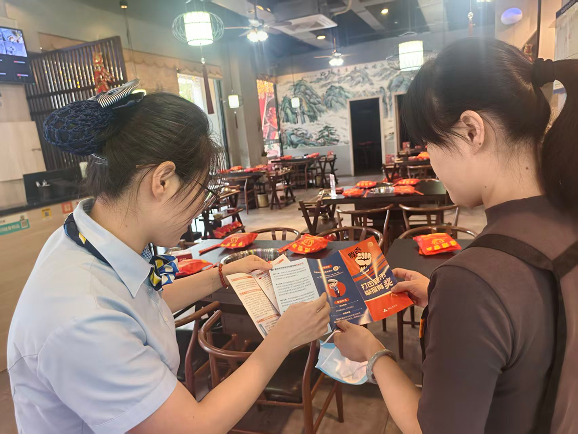 识假防假守底线 整治拒收护流通——邮储银行莆田市秀屿区支行扎实开展货币知识宣传