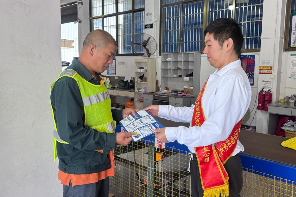 人保财险宁德柘荣支公司：金融知识送进快递站点 守护“新就业群体”安心消费