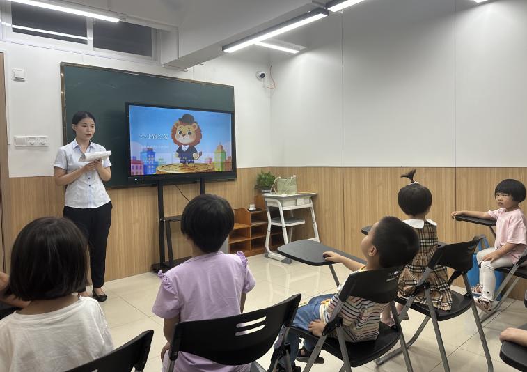 小小银行家 童心筑未来——工行福州八一七支行开展金融启蒙公益活动